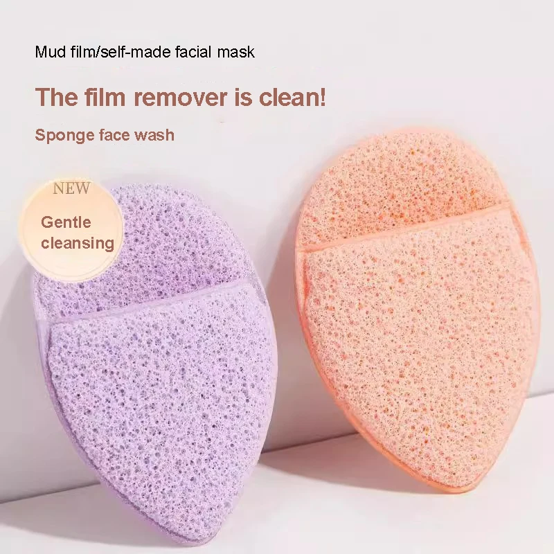 Natural Exfoliating Face Wash Cleansing Puff Flutter Sponge Deep Remover To Black Headband Cosmetic Sponges Facial Clean Tool