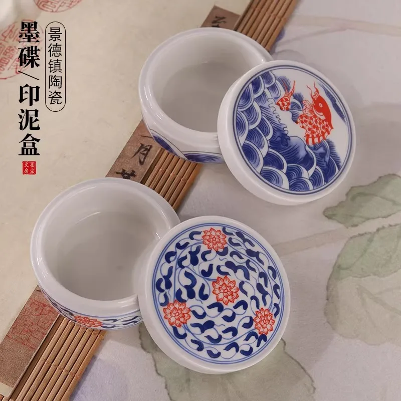 

Blue and White Lotus Ceramic Ink Pad Seal Box, Chinese Antique Style Traditional Calligraphy Desk Ornament Organizer