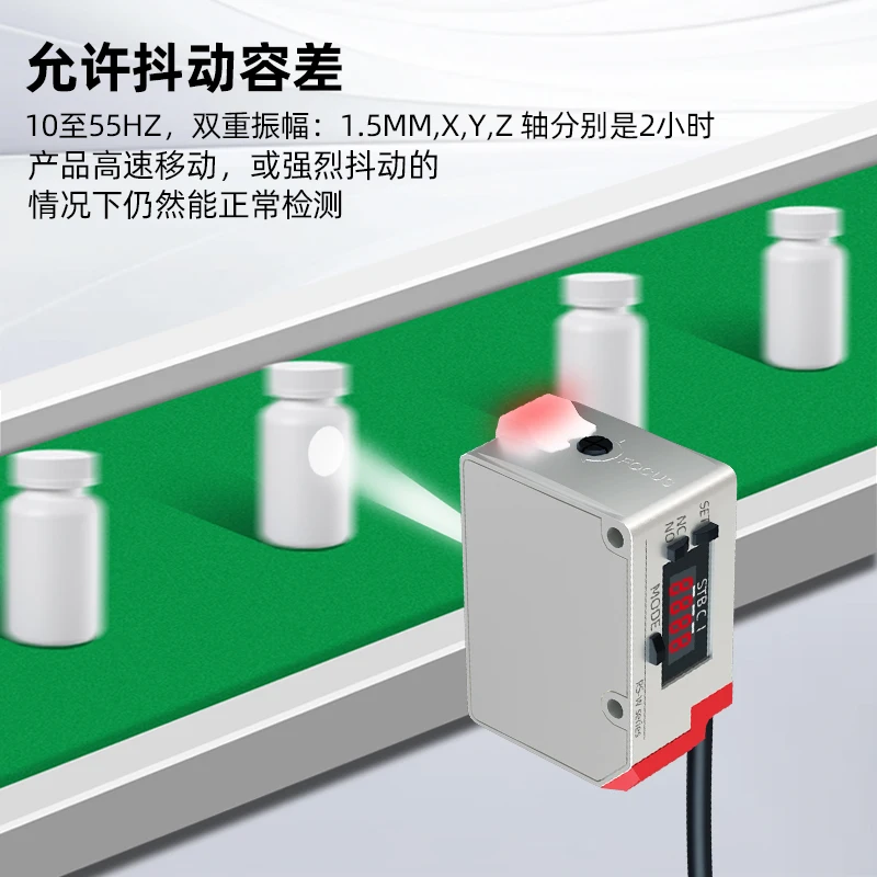 Intelligent color recognition color code sensor remote  correction color separation photoelectric switch is S1210/W240