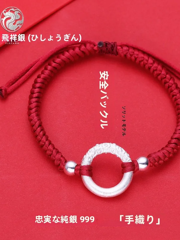 999-純銀織りブレスレット-レディーススタイル-ピースバックル-誕生日プレゼント-友人-彼女-シンプル-ファッションジュエリー-シルバーアクセサリー