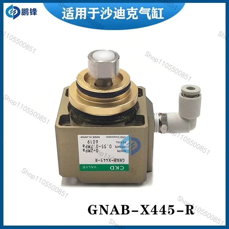 

Wire EDM Slow Wire Solenoid Valve GNAB-X445 Pneumatic Valve Water Tank High and Low Air Pressure Valve Cylinder