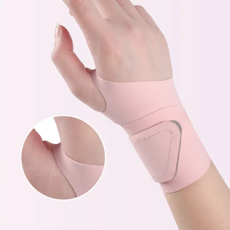 1pc wrist guard ultra-thin breathable fitness sports cover pressure protection wrist sprain tendon sheath Cycling Arm Protection