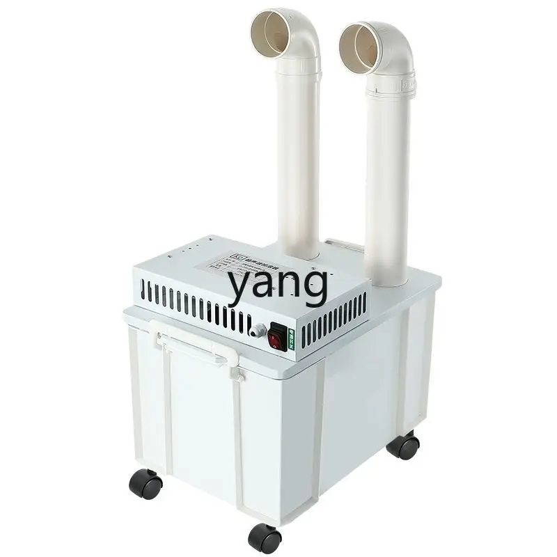 

LH Industrial Humidifier Commercial High Fog Volume Textile Workshop Fresh Moisture Regeneration Machine in Farm