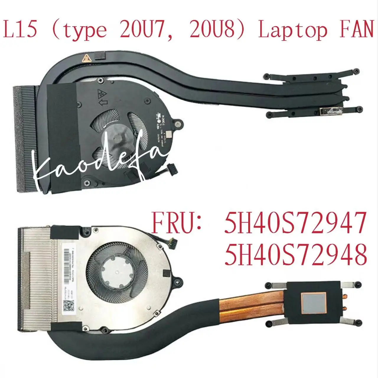 

For Lenovo ThinkPad L15 Laptop CPU Cooling Fan Heatsink Cooler Radiator UAM FRU：5H40S72947 5H40S72948