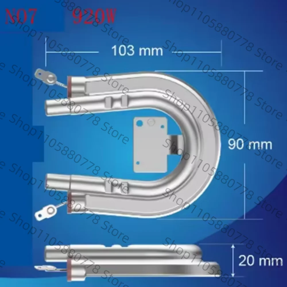 Coffee machine heating element aluminum U-shaped heater 220V 600W 700W 800W 920W