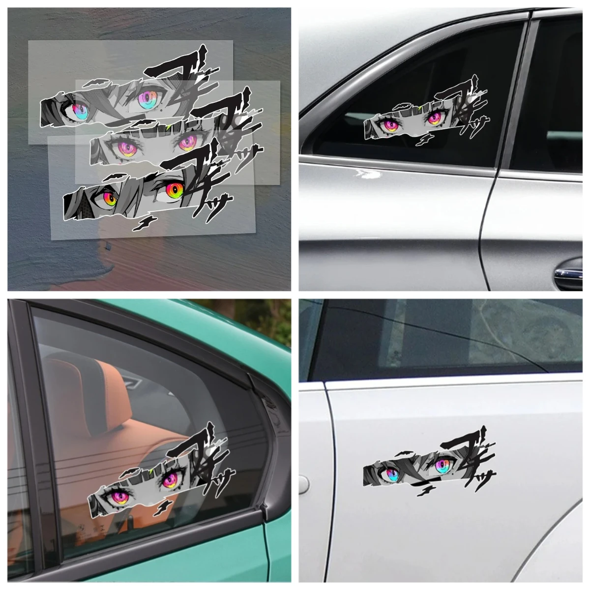 

Anime JDM Car Stickers PVC Glue Sticker Waterproof Scratch Cover Whole Body Decoration