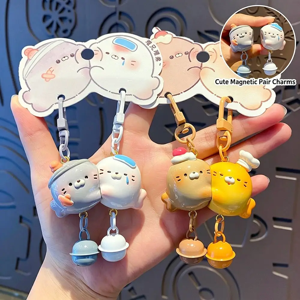 Sweet Resin Leopard Couple Keychain Magnetic Buckle Cartoon Style Magnetic Suction Pendant Animal Figure Charm Daily Carry