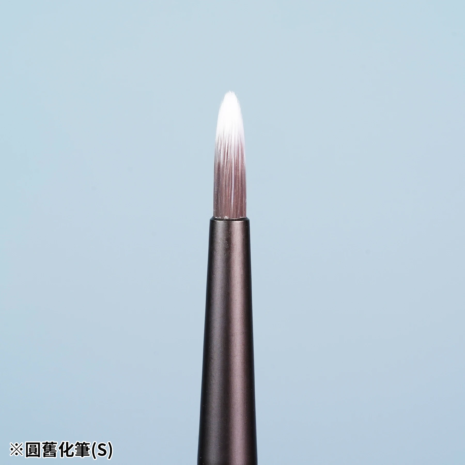 

Paintbrush Pen Brush Model Coloring MADWORKS NERON Series