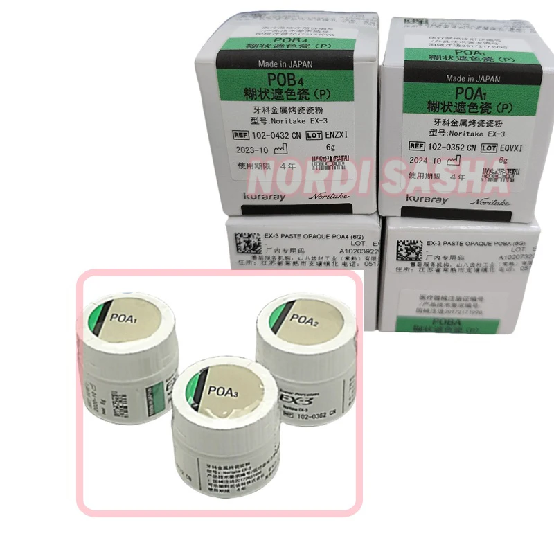 

6g/Box Noritake EX-3 Paste Opaque Dental Laboratory Metal Porcelain Powder Material Ex-3 Opaque paste POA-POD