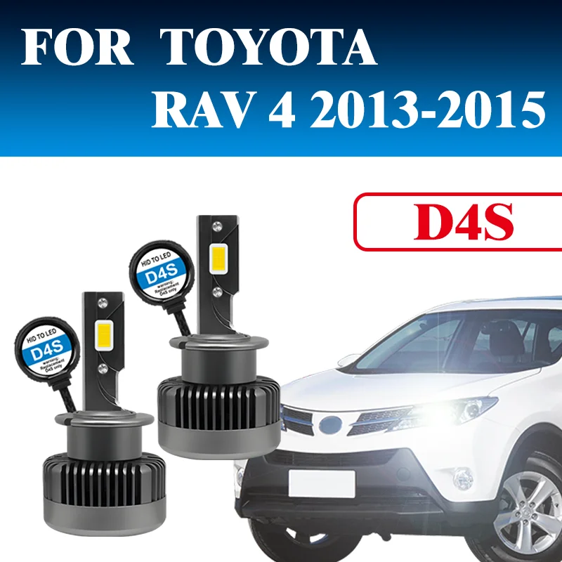 

2 шт. D4S, мощные беспроводные яркие фары пятого поколения, безопасные ночные игры для TOYOTA RAV 4 2013-2015