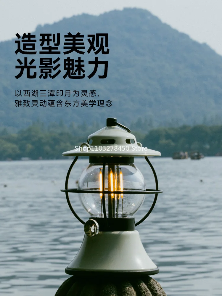 Outdoor Camping Lantern, Retro LED Atmosphere Decoration, Camp Lighting Lamp