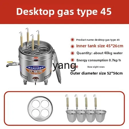 CX commerciale a gas, piccola pentola per gnocchi a fondo piatto a gas Pentola Malatang
