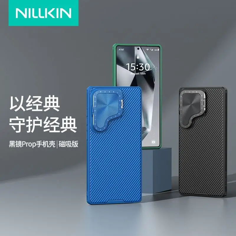 

Nergin for Samsung Galaxy S25Ultra Phone Case New GALLEY Mirror Cover Protective Cover