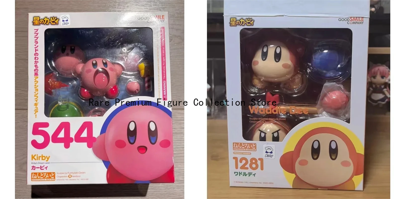 ابتسامة جيدة أصلية 100% GSC Nendoroid Kirby # 544 وادو رودي # 1281 - تماثيل الرسوم المتحركة اللطيفة، ألعاب هدايا مثالية للأولاد والبنات #2