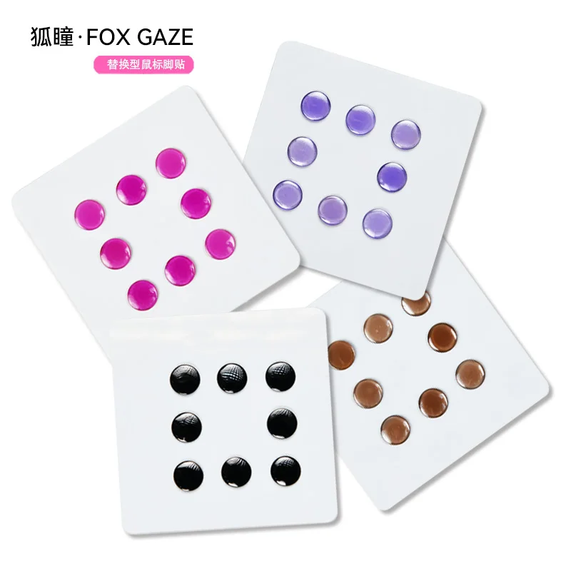 

UnusualWaySports Mouse Skates Feet Round Dots Gemstone Cambered Surface Control Fox Gaze Cubic Zirconia Synthetic Corundm