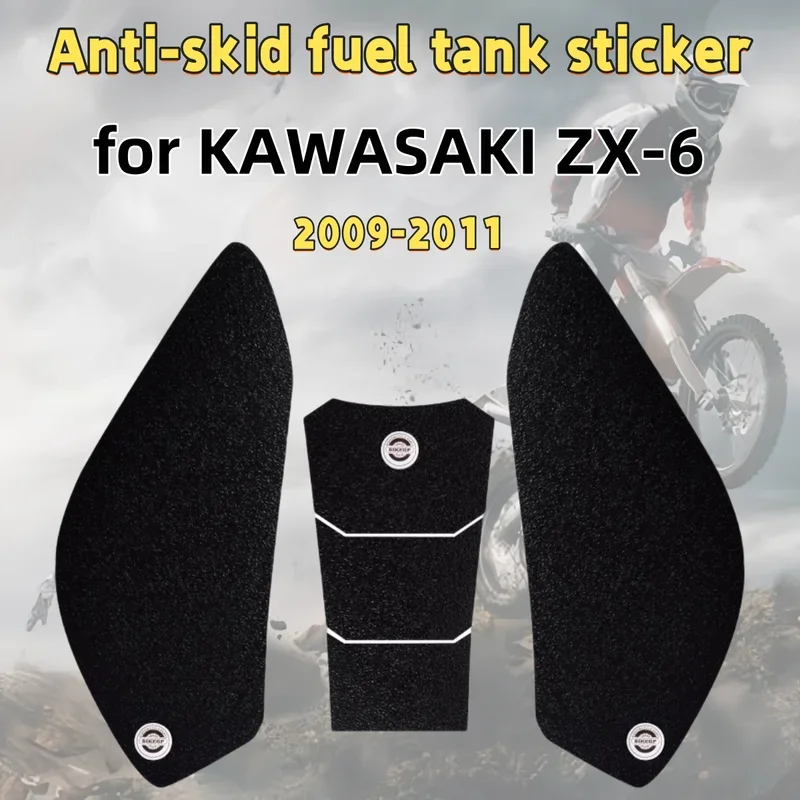 

for KAWASAKI ZX-6 2009-2011 fuel tank sticker fish bone sticker anti-slip protection side sticker car sticker