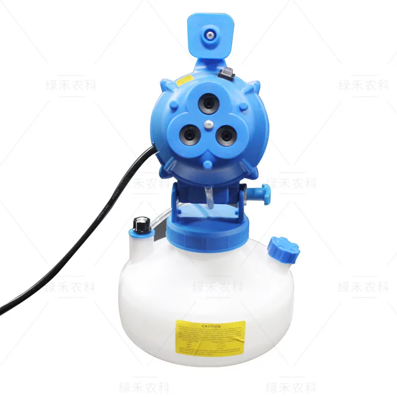 

Electric sprayer Ultra-low capacity sprayer Aerosol cold mist machine Disinfection Disinfection Sterilization