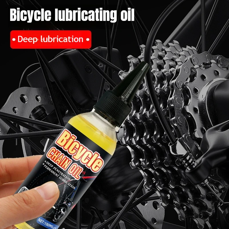 

100ml Bicycle Special Lubricant MTB Road Bike Mountain Bike Dry * Lube Chain Oil for Fork Flywheel Chain Cycling Accessories
