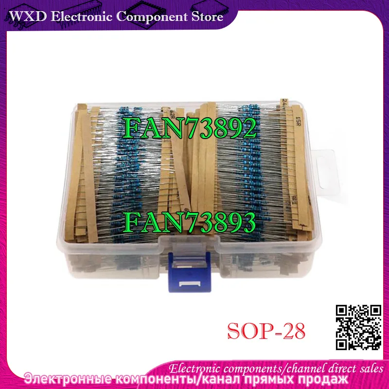 

FAN73892MX FAN73892M FAN73892 FAN73893MX FAN73893 Letter protective case