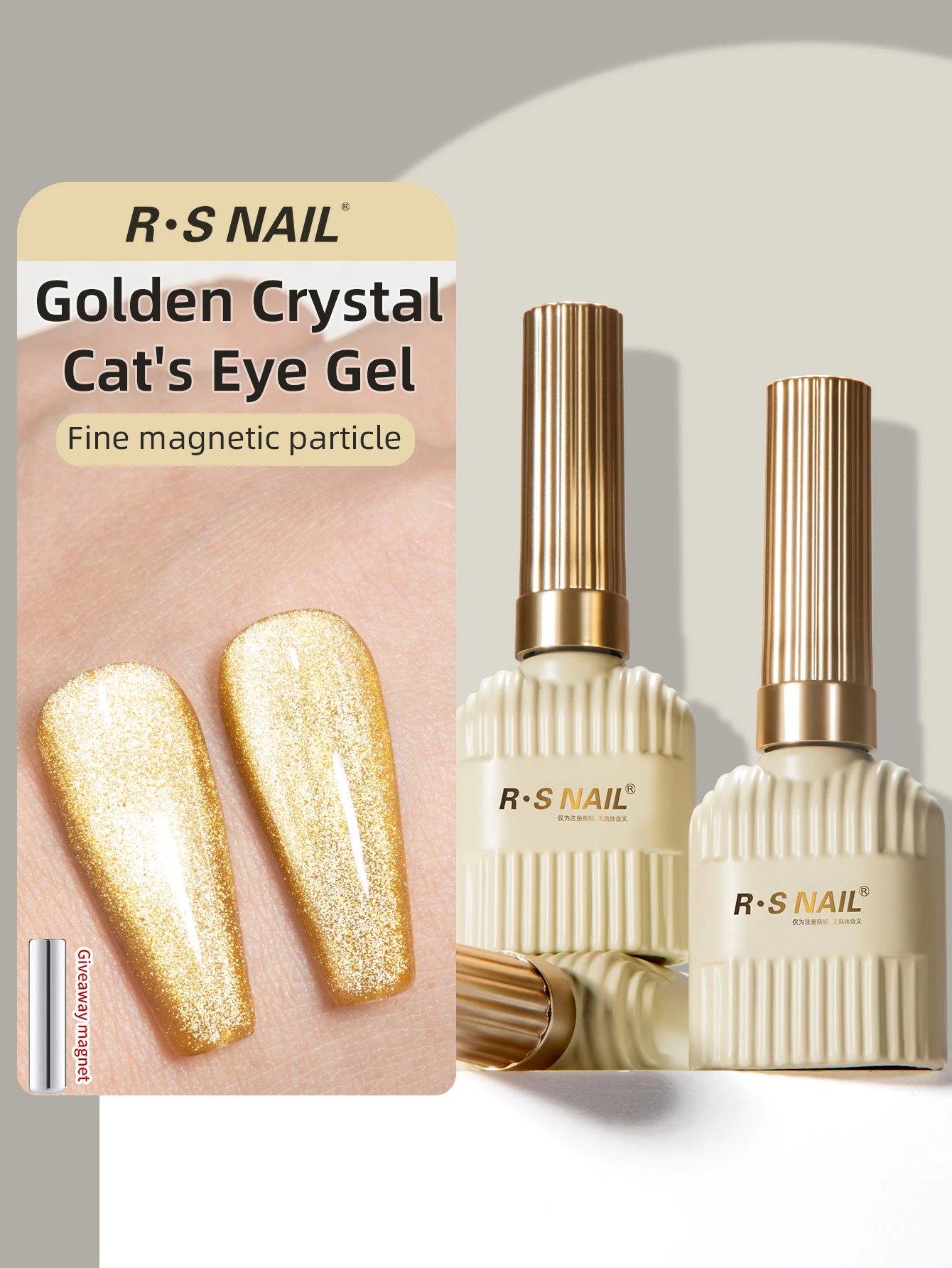 R​S NAIL 10g Golden Cat Eye Magnetic Gel Nail Polish Semi Permanent Glitter Crystal Cat Eye Gel Soak Off UV LED Nail Art Varnish