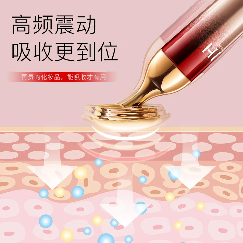 Le dispositif de beauté d'introduction électrique soulève le visage, dispositif de Massage par Vibration des yeux raffermissant du visage en forme de V