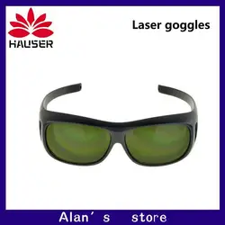 Lunettes de sécurité pour le soudage et la découpe laser, lunettes de protection, perruque infrarouge, laser à fibre optique