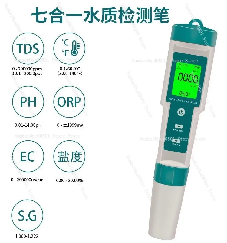 

7 in 1 Water Quality Tester Pen PH TDS TEMP EC Salinity SG ORP Multi Parameter Portable Pool Aquarium Tester -095