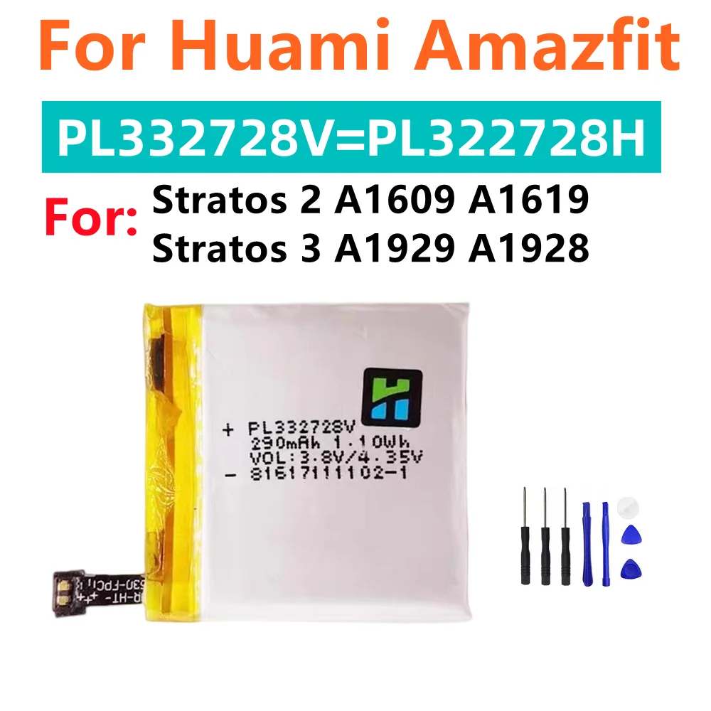 New Replacement Battery PL322728H PL332728V Battery For Huami Amazfit Stratos 2 A1609 A1619 / Stratos 3 A1929 A1928 Smart Watch