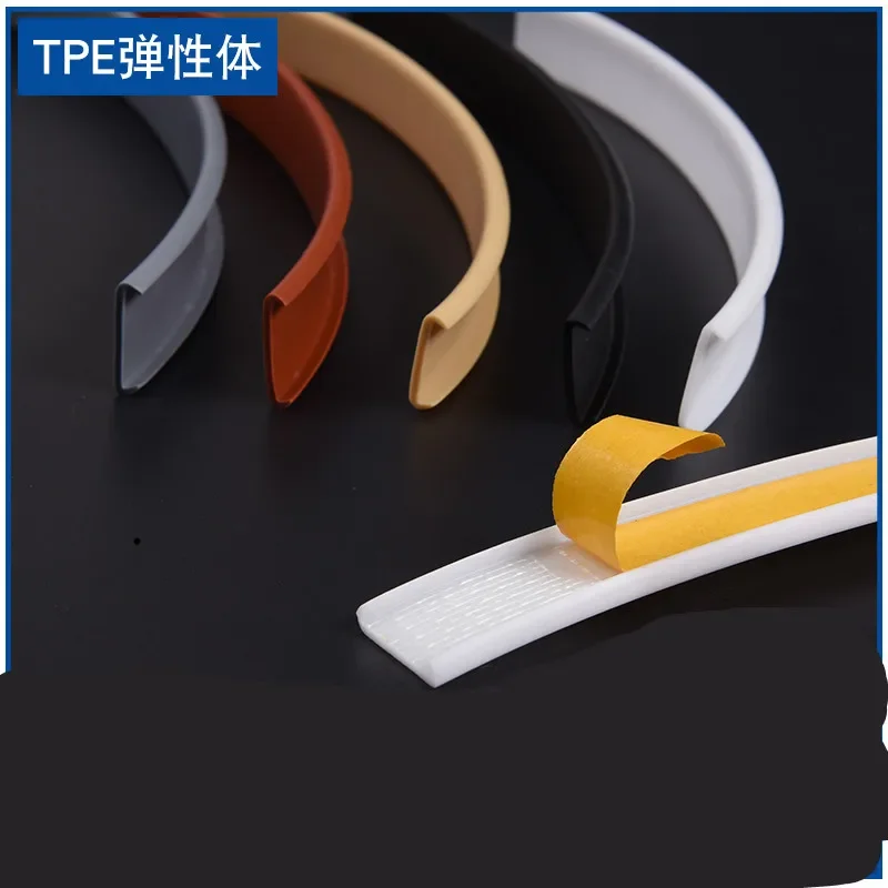 U Edge Banding Veneer Edging Furniture Soft TPE Edgeband   9MM 12MM 14MM 16MM 18MM 20MM 25MM White Beige Gray Black brown