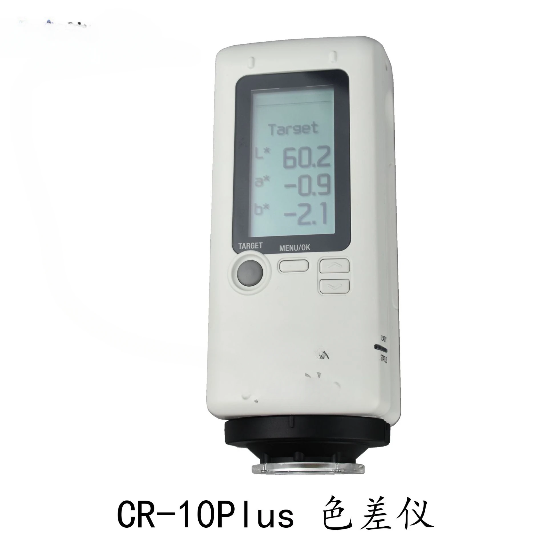 CR-10 plus Portable Color Difference Meter Color Difference Detector for CR10