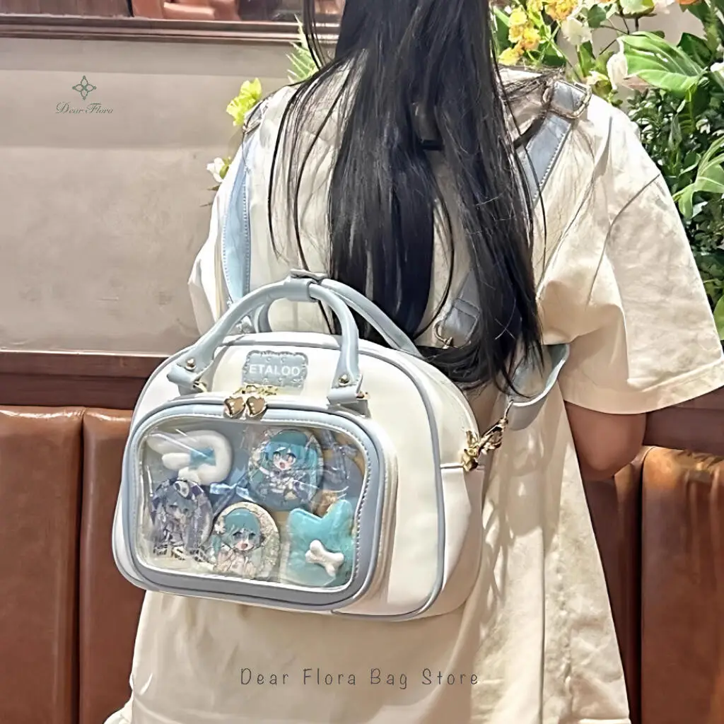 Casual Kawaii Cartoon Grote Ogen Pu Lederen Ster Rugzak Koreaanse Japanse Streetstyle Schattige Mode Student Waterdichte Schooltas