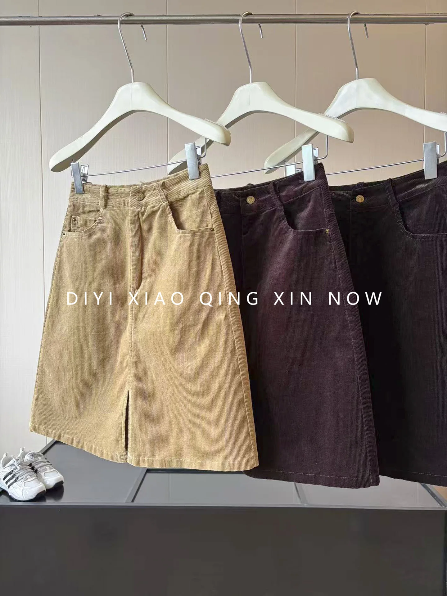 Retro Coffee Color Corduroy A-Line Skirt Women's Spring Autumn Korean Style Versatile Medium Length Velvet Feel Skirt