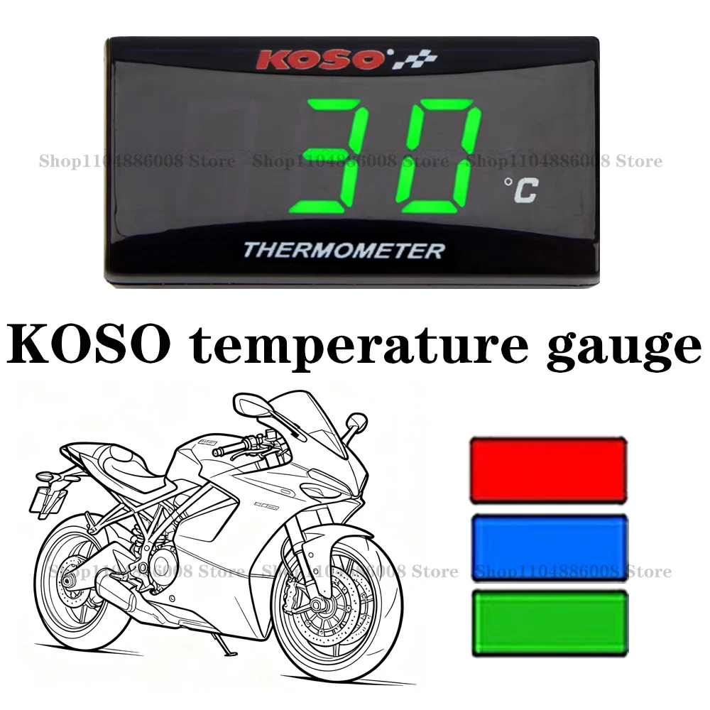 

KOSO Water Temperature Gauge Motorcycle Thermometer LED digital display screen waterproof instrument Sensor Accessories