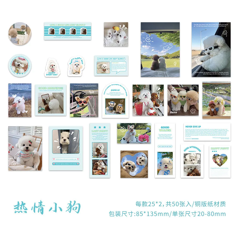 50개 귀엽고 사랑스러운 강아지와 고양이 일상 그래피티 스티커 헬멧 자전거 핸드 어카운트 데칼 블링블링스티커스 스토어