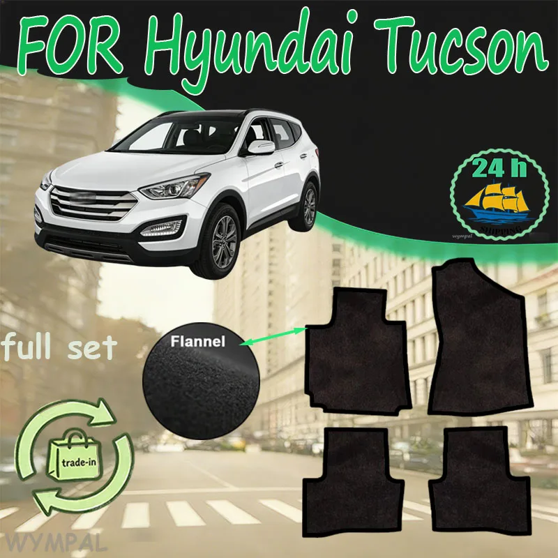 

Фланелевые автомобильные коврики для Hyundai Tucson TL 2016~2021 2020 2019 2018, ковры, подкладки для ног, покрытия для пола, аксессуары для интерьера