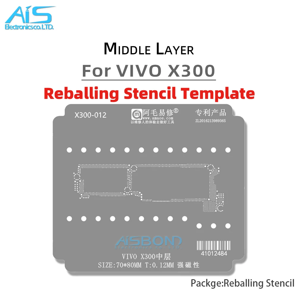 AMAOE Middle Layer Reballing Stencil Template For VIVO X300 Pro X300Pro Positioning Plate Solder Tin Planting Net