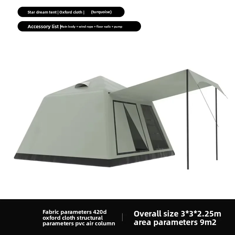YTYIN خيمة منزلية صغيرة قابلة للنفخ مقاومة للمطر للتخييم في الهواء الطلق سهلة الإعداد مع غرفتين من القماش القماشي للعائلات