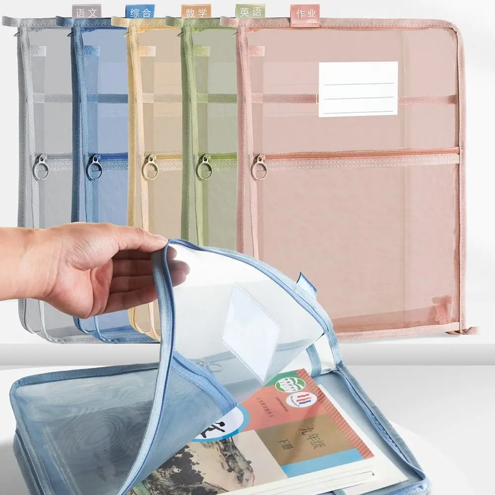 A4 Test Paper Storage Bag L Shaped Large Capacity Stationery Organizer Pouch with Label Three-layer Partition File Folder Bag