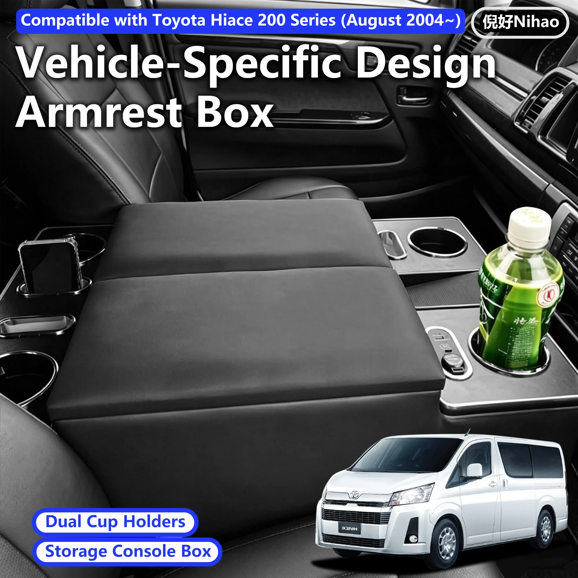 For Hi-Ace 200 Series Console Box Armrest Center Console Car Storage Interior HIACE 200 Super GL Wide Vehicle Armrest Box