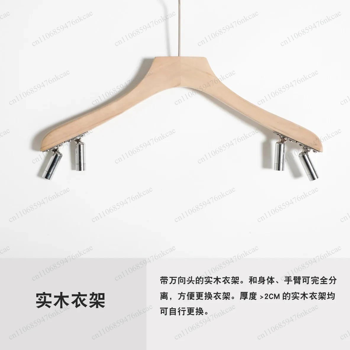 Hanger Included Dress Photography Stand Live Stream Display Rack Clothes Shooting Prop Hanger