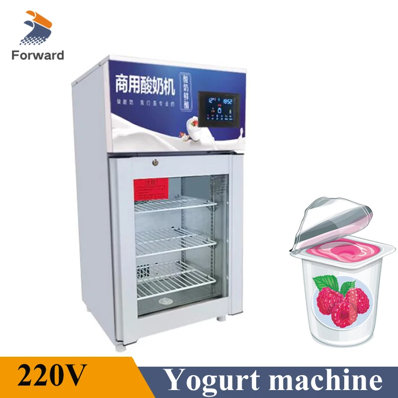 Commercial Yoghurt Fermentation Machine Small Yogurt freezer Food Refrigerated Cabinet 220V