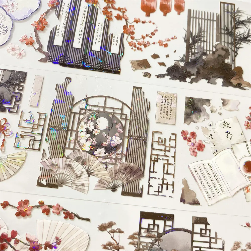 washi pet tape journaln32 brocade book ash pile screen painting antique scrapbook collage sticker goo card