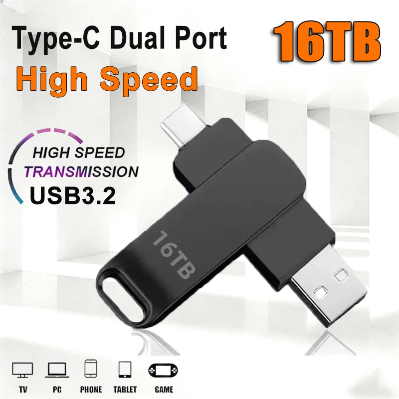 NEW 16TB USB 3.2 Flash Drives High Speed Transfer Metal Pendrive Memory Card Pendrive Flash Disk Memoria Waterproof Stick 2026