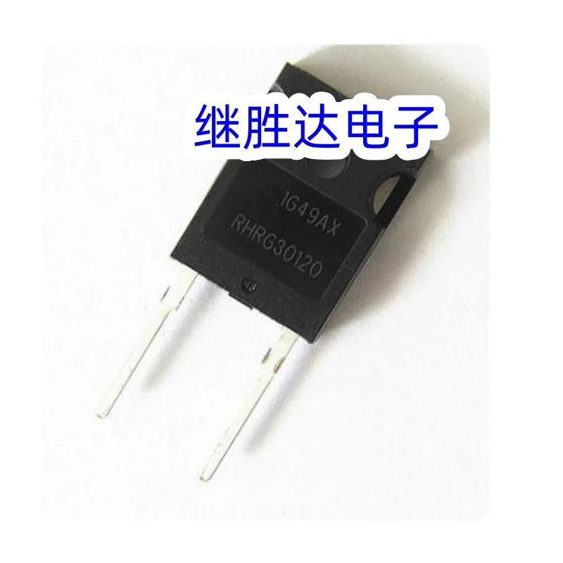 RHRG30120 TO247 Original Genuine Goods in Stock