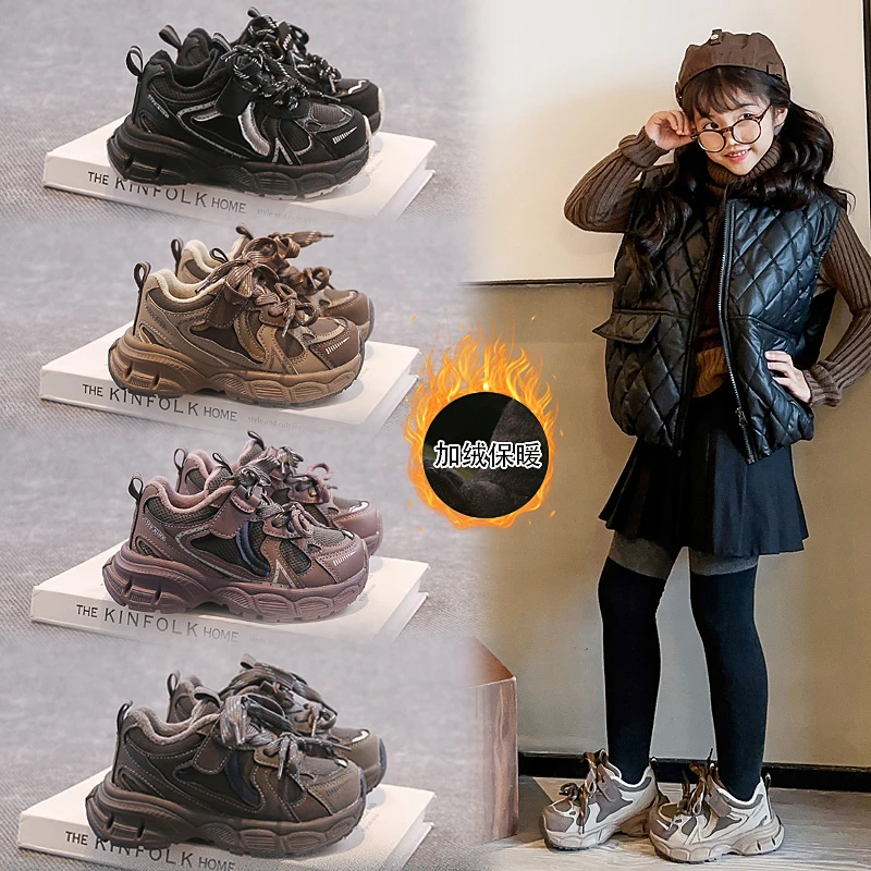 

2025 Fashionable and Hot-selling Kids Sneakers Sports Shoes Breathable Non-slip Children Running Shoes for Boys Versatile