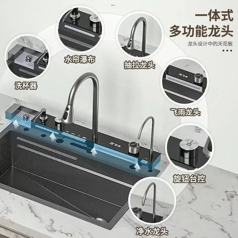 Thickened kitchen digital display whale flying rain large single waterfall nano honeycomb vegetable washing stainless steel