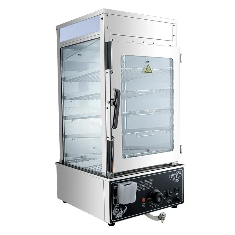 Commercial Plug-in Hot Convenience Store Breakfast Steaming Buns Cabinet Furnace Insulation Steam Glass Steaming