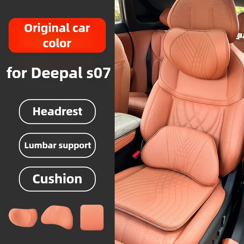 

For Changan Deepal S07/S7 Car Seat Headrest Pillows Leather Memory Cotton Waist Rest Neck Pillow Lumbar Support Seat Cushion