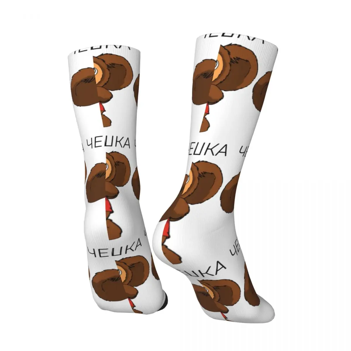 Funny Happy Men's compression Socks Thinking Retro Harajuku Cheburashka Soviet Russian Cartoon Pattern Crew Crazy Sock Gift