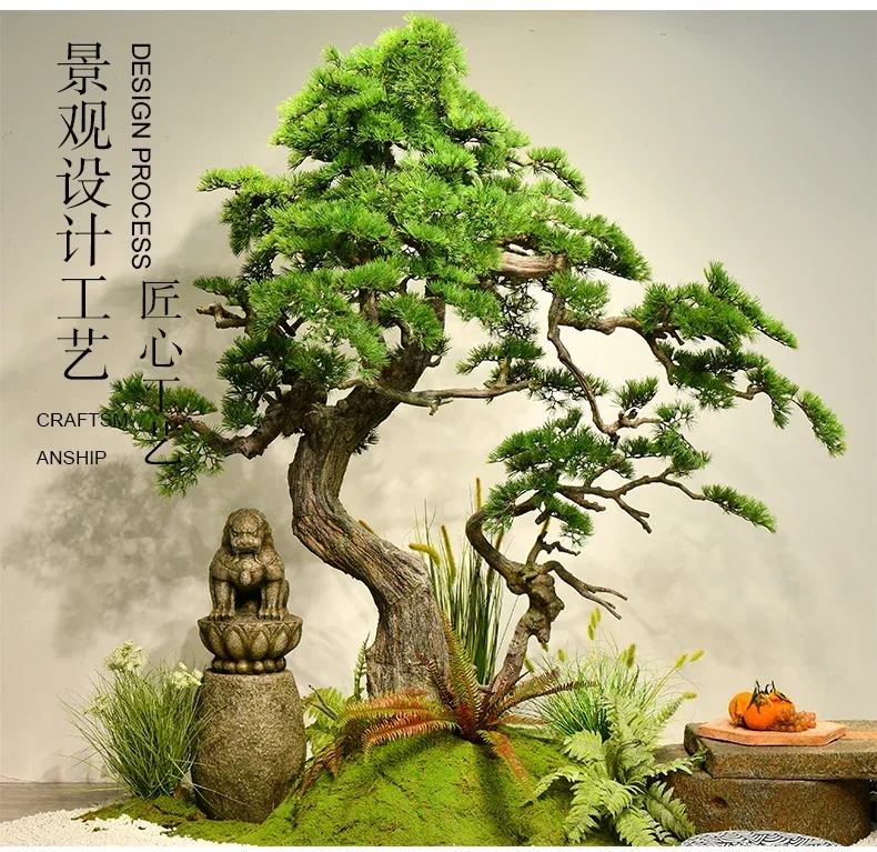 A48 Hotel lobby large-scale simulated green plant combination landscape villa clubhouse tea room landscaping decorative ornament